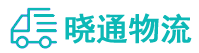 长沙到宕昌县物流公司